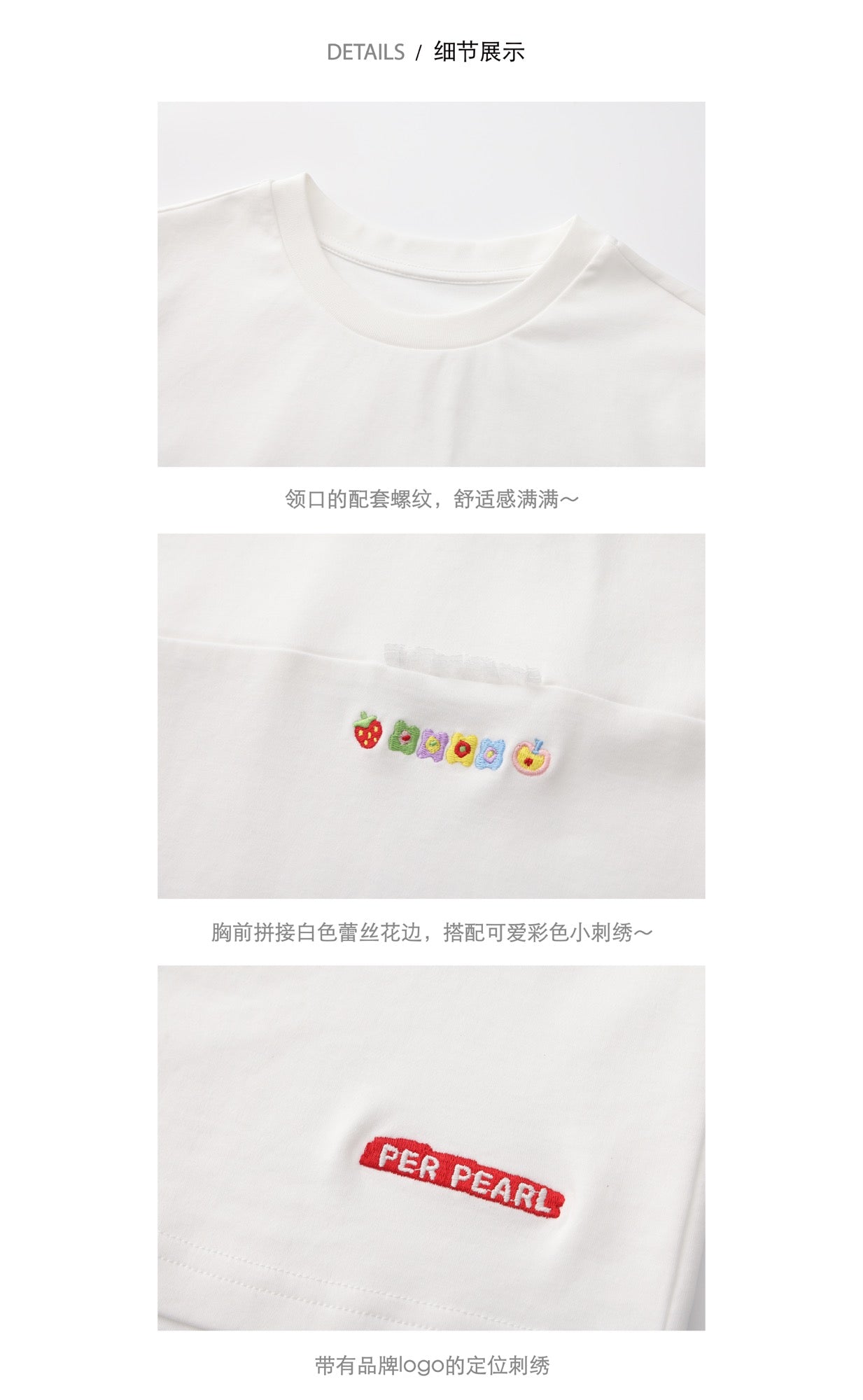 ‘Wildflowers’ White Embroideried Tee