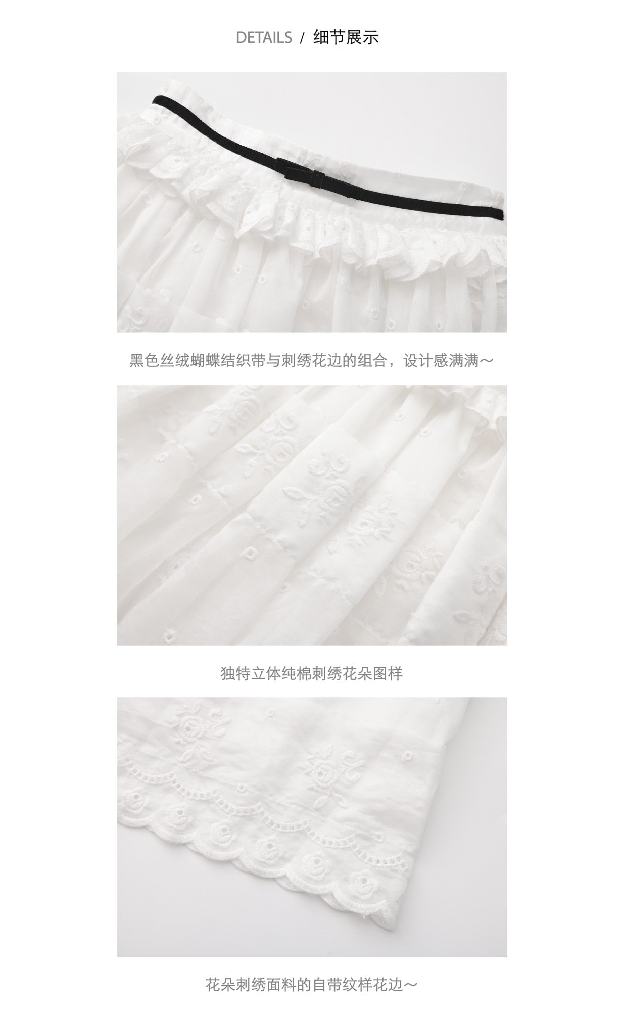 'Solitude Speaks' White Embroideried Midi Skirt