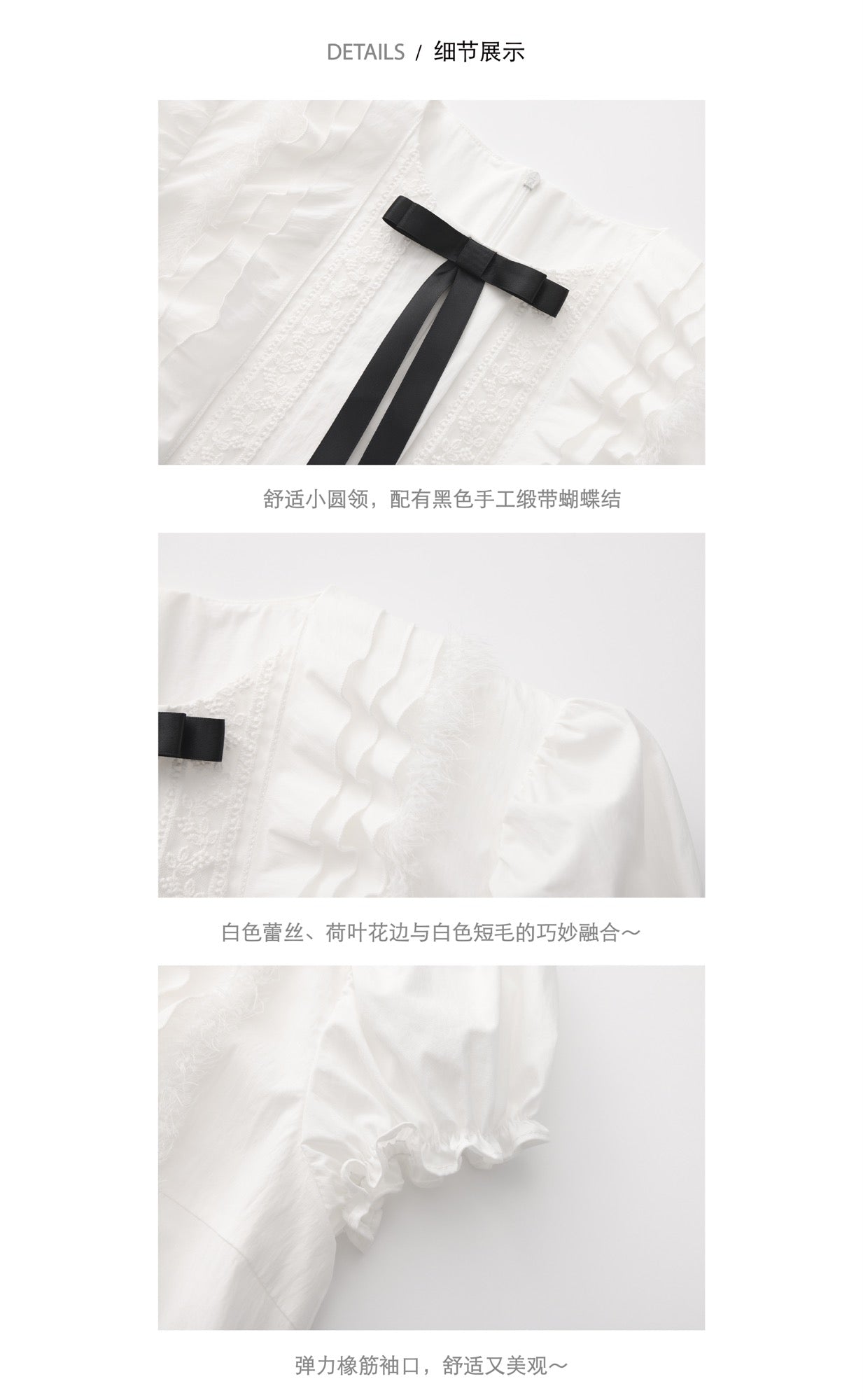 ‘Soul Nourishing’ White Tucking Mini Dress