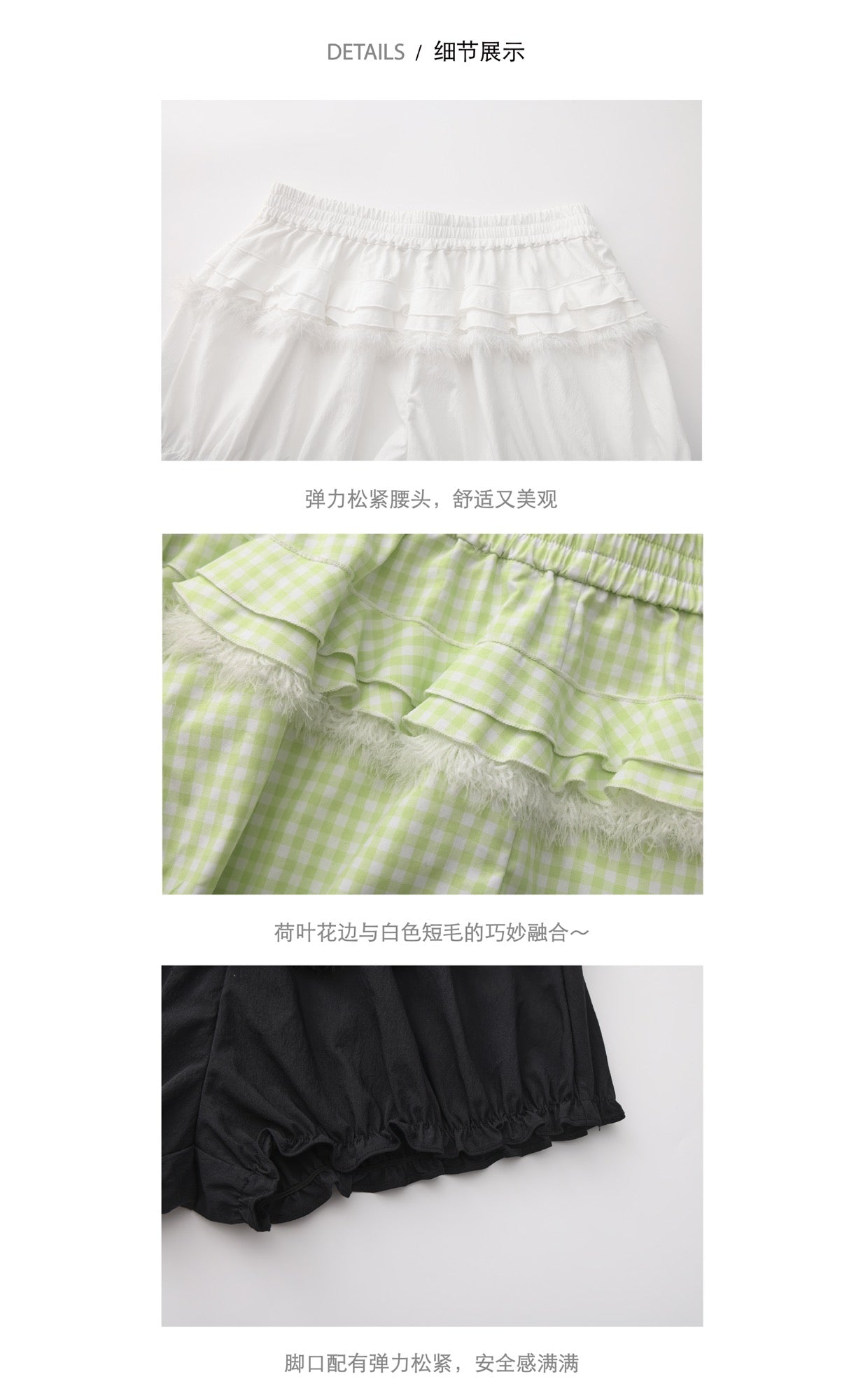 ‘Laughter Echoes’ White Gathering Bud Shorts