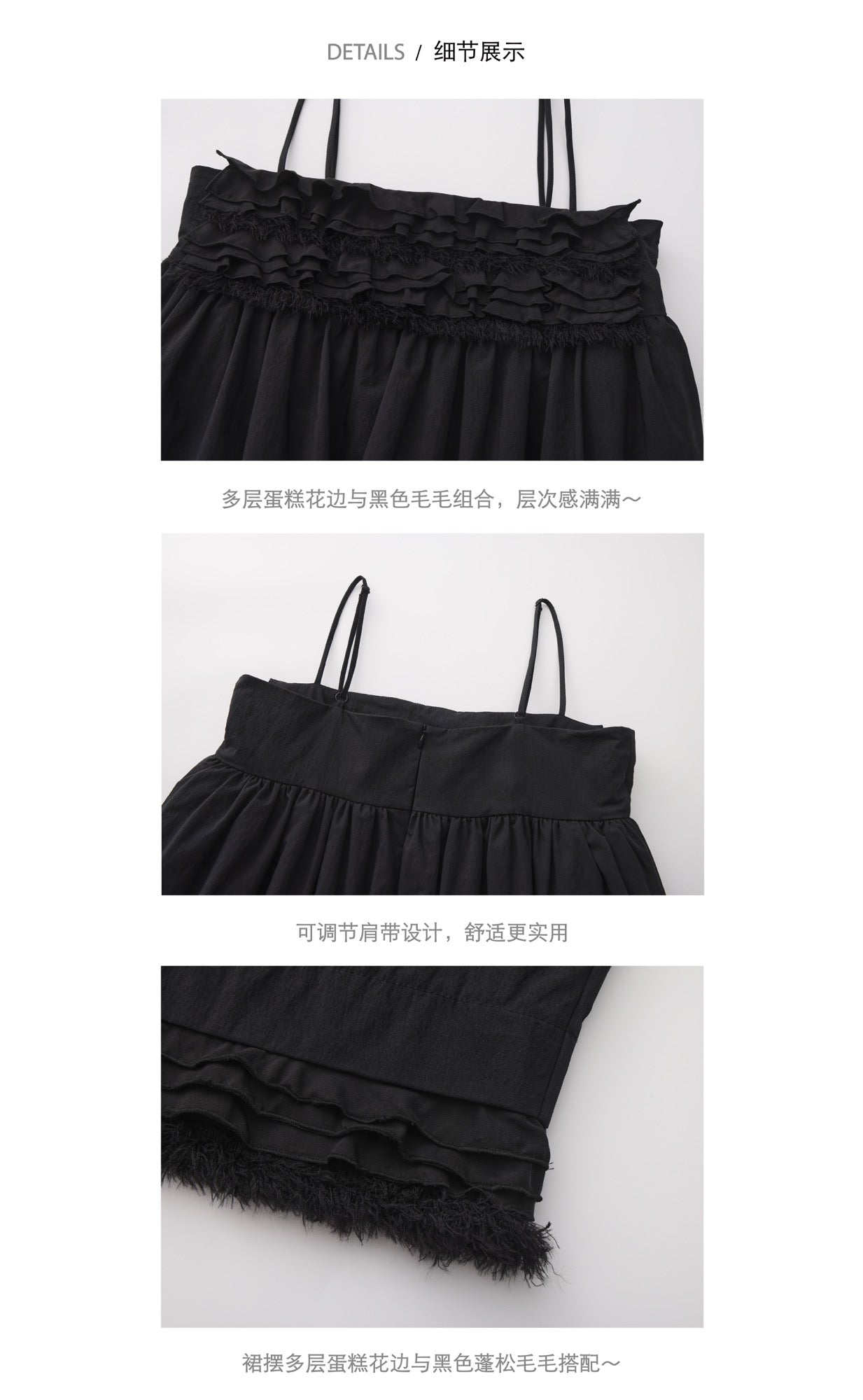 ‘Love Boundless’ Black Bridal Dress