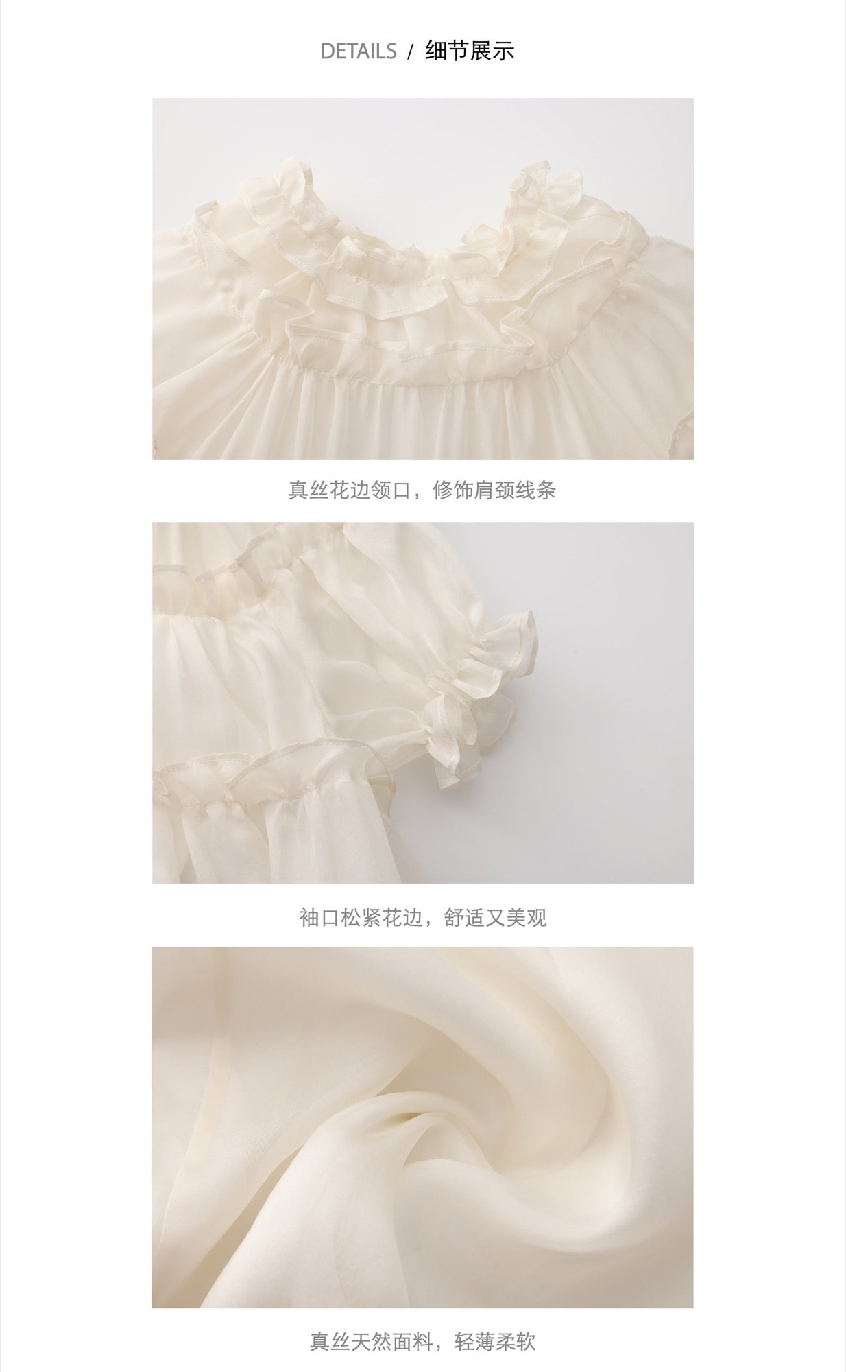 'Butterfly wings' Beige Baby Dress