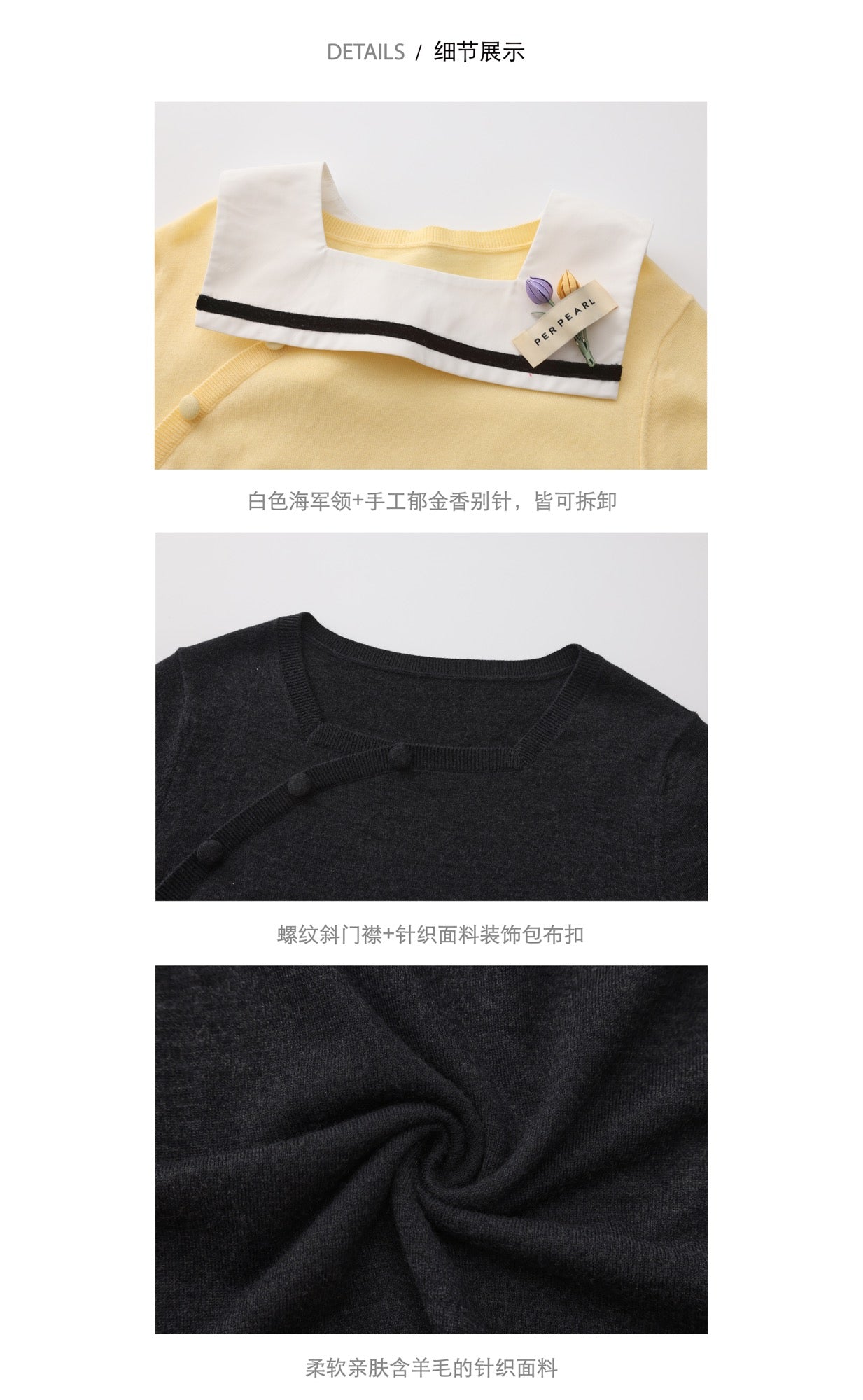 'Ling Yi' Yellow Tulips Sweater