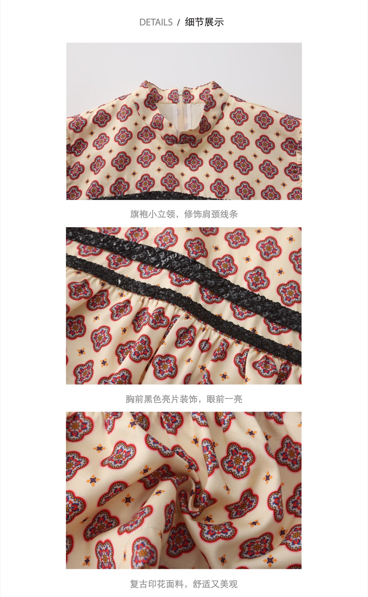 'Qing Yi' Retro Qipao Blouse