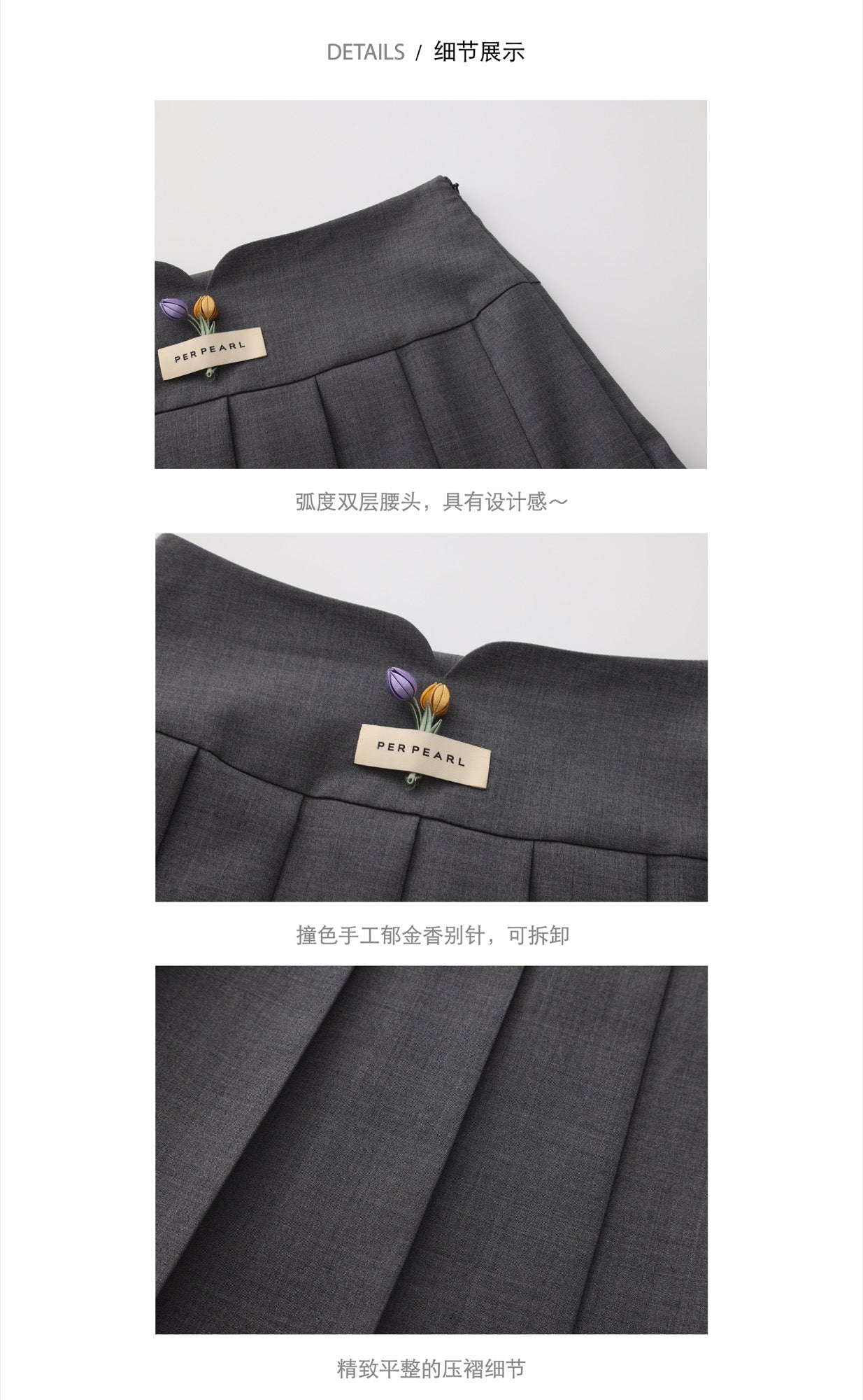 'Morning Light' Grey Tulip Pleated Skirt