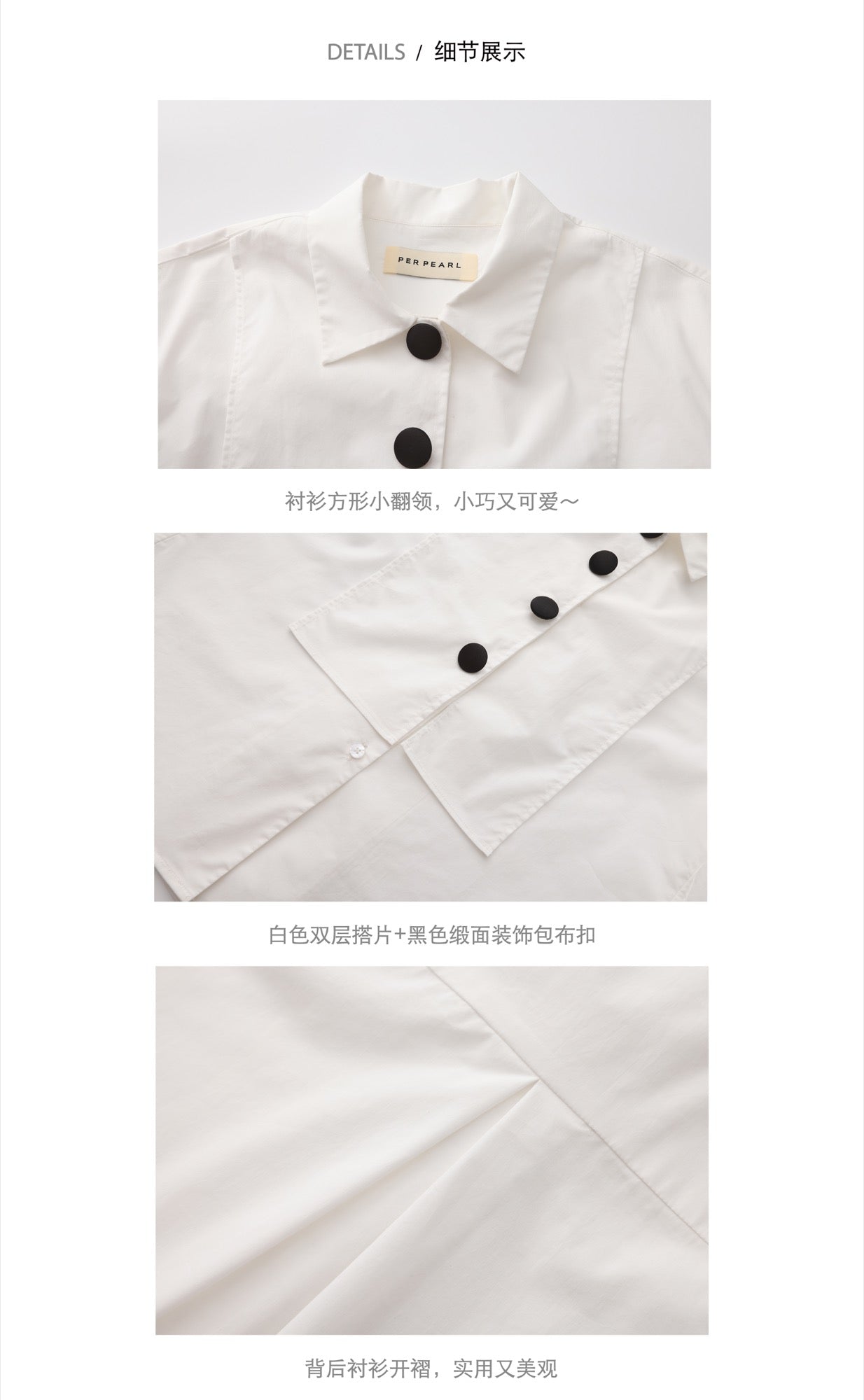 'Quiet Mind' White Layered Shirt