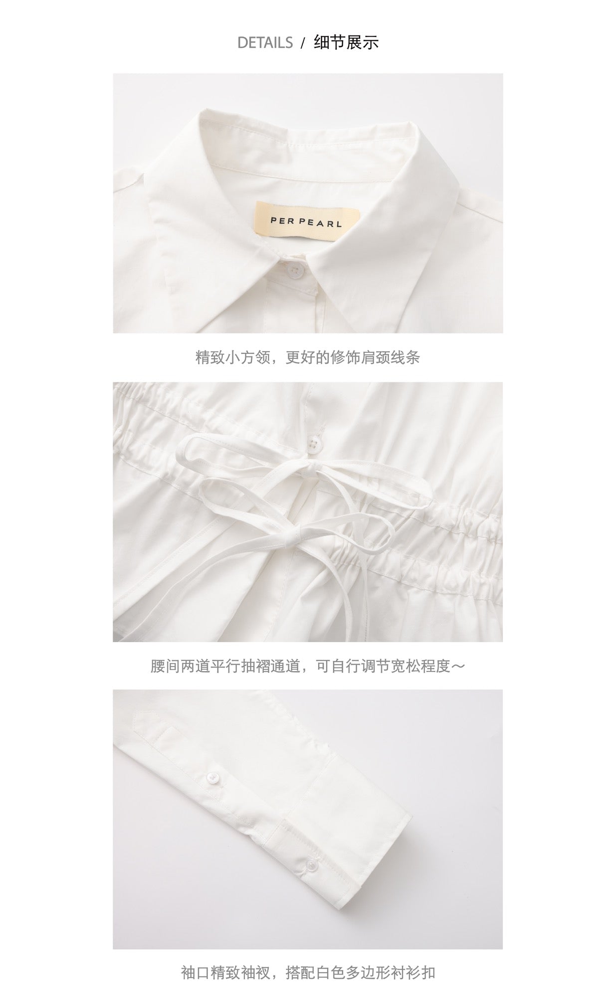 'White Roses' White Gathered Shirt