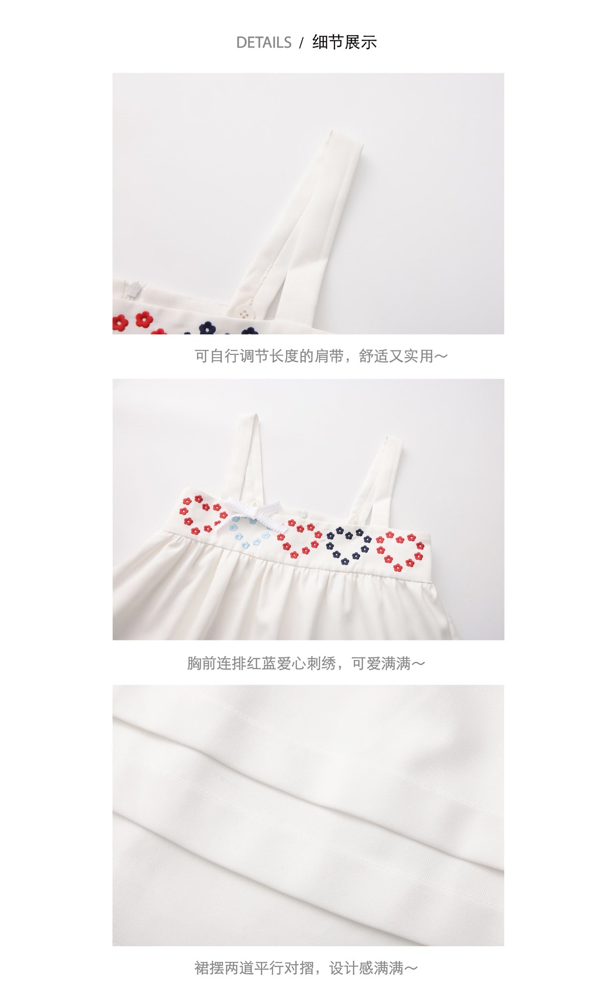'Drummer Bunny' White Suspender Tuck Dress