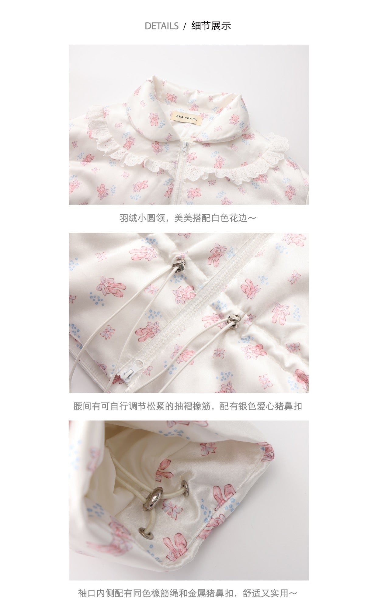 'Jewels' Printed Down Jacket