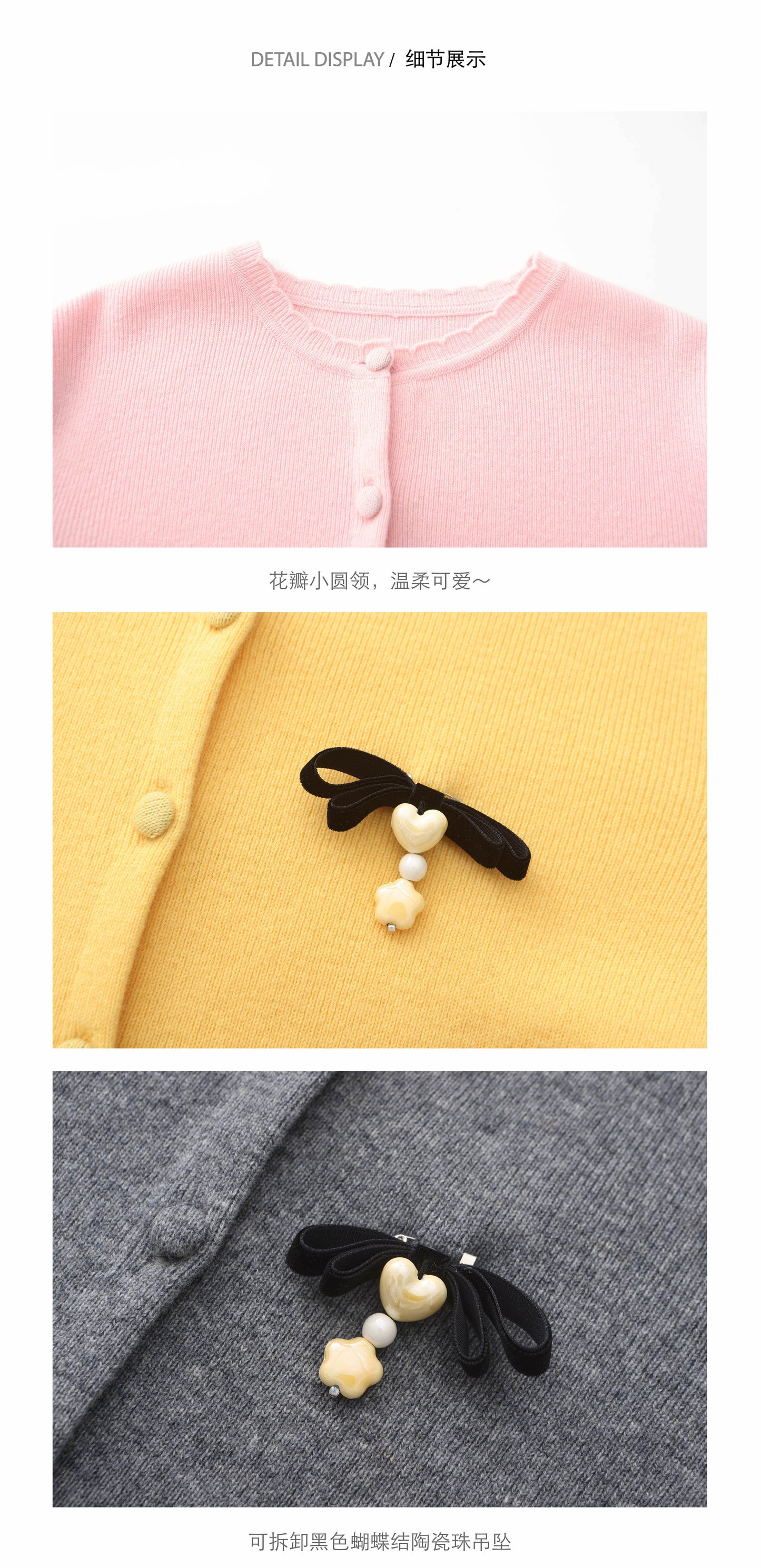 ‘Strawberry Roll’ Grey Knit Cardigan