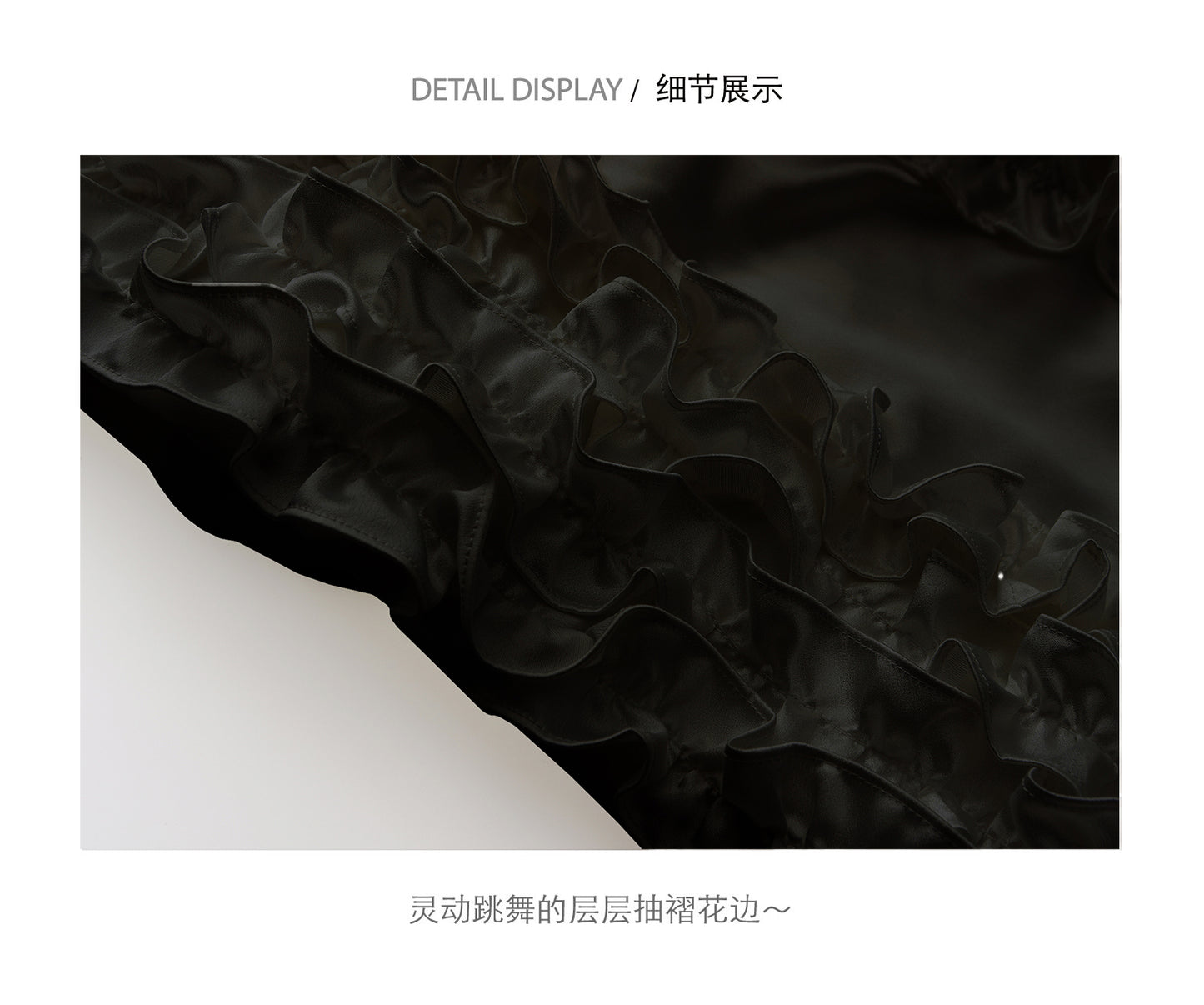 ‘Sweet Cream Cake’  iamcorn_ Midi Skirt