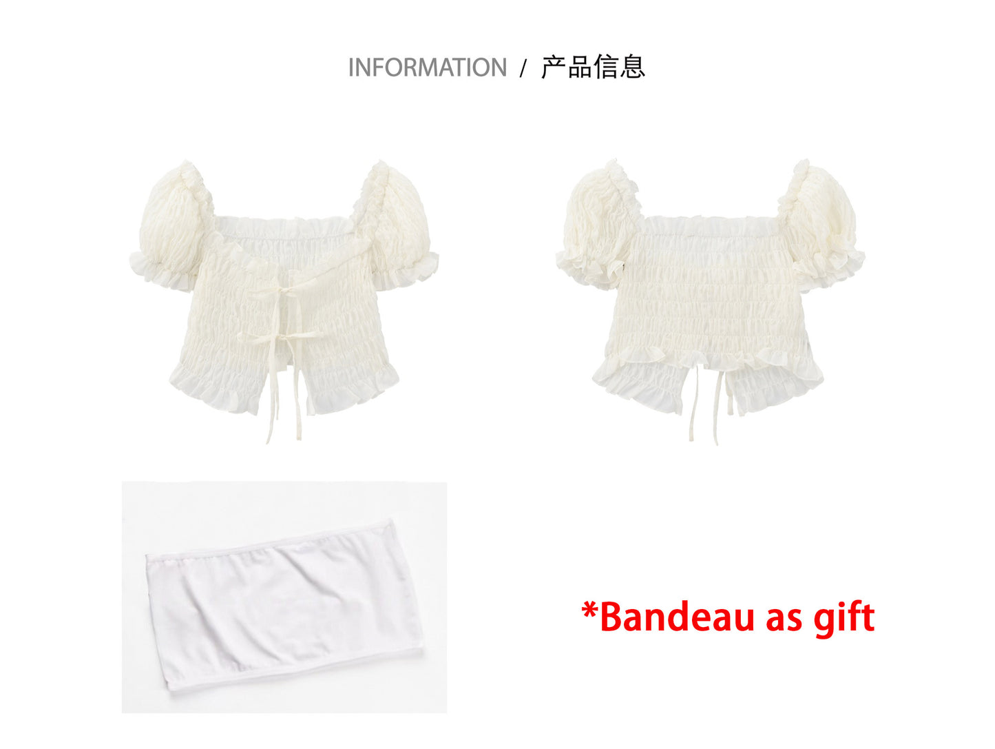 ‘Soleil’ Beige Smocking Puff Sleeve Top