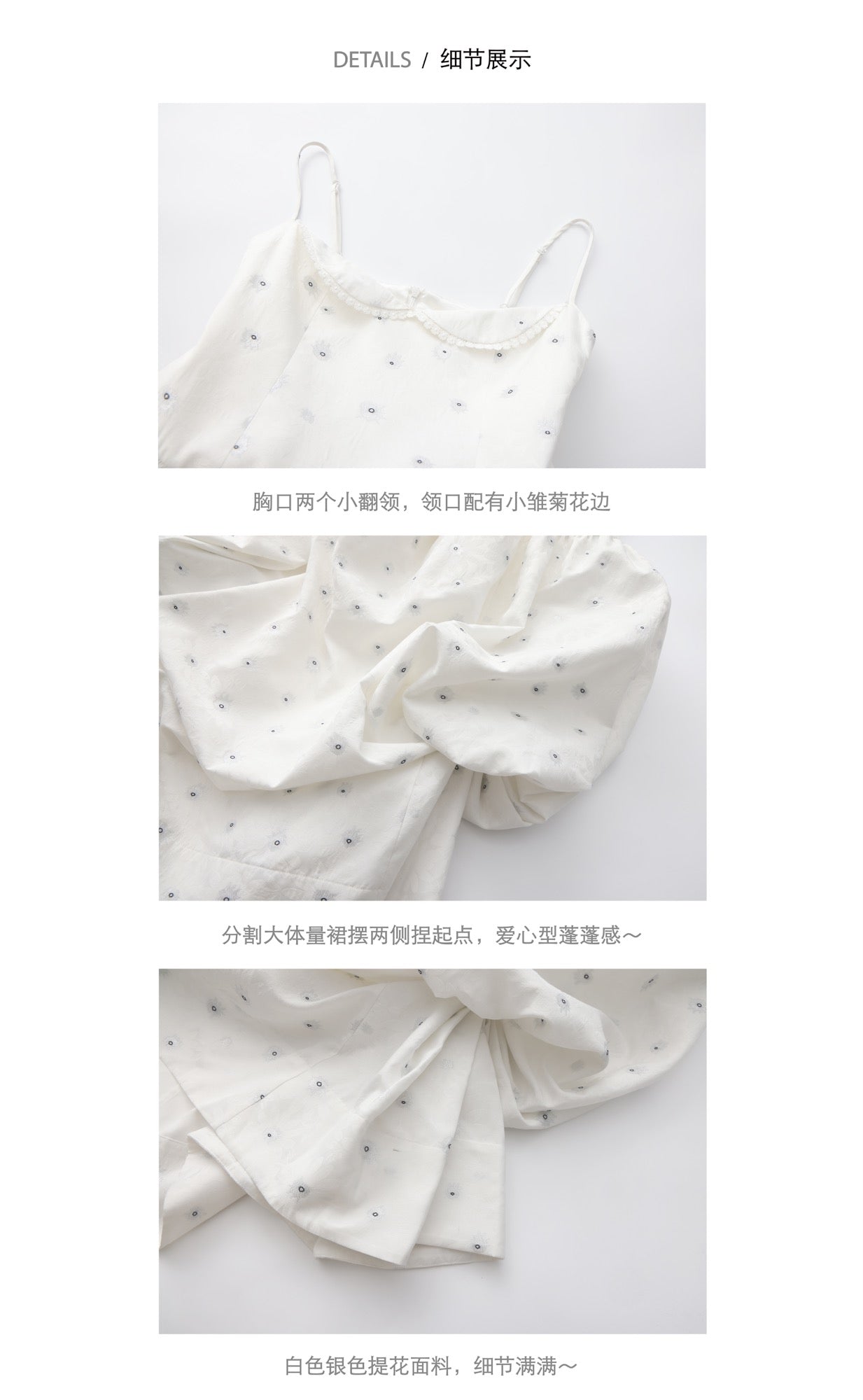 ‘Violette’ White Heart-shaped Gathering Dress
