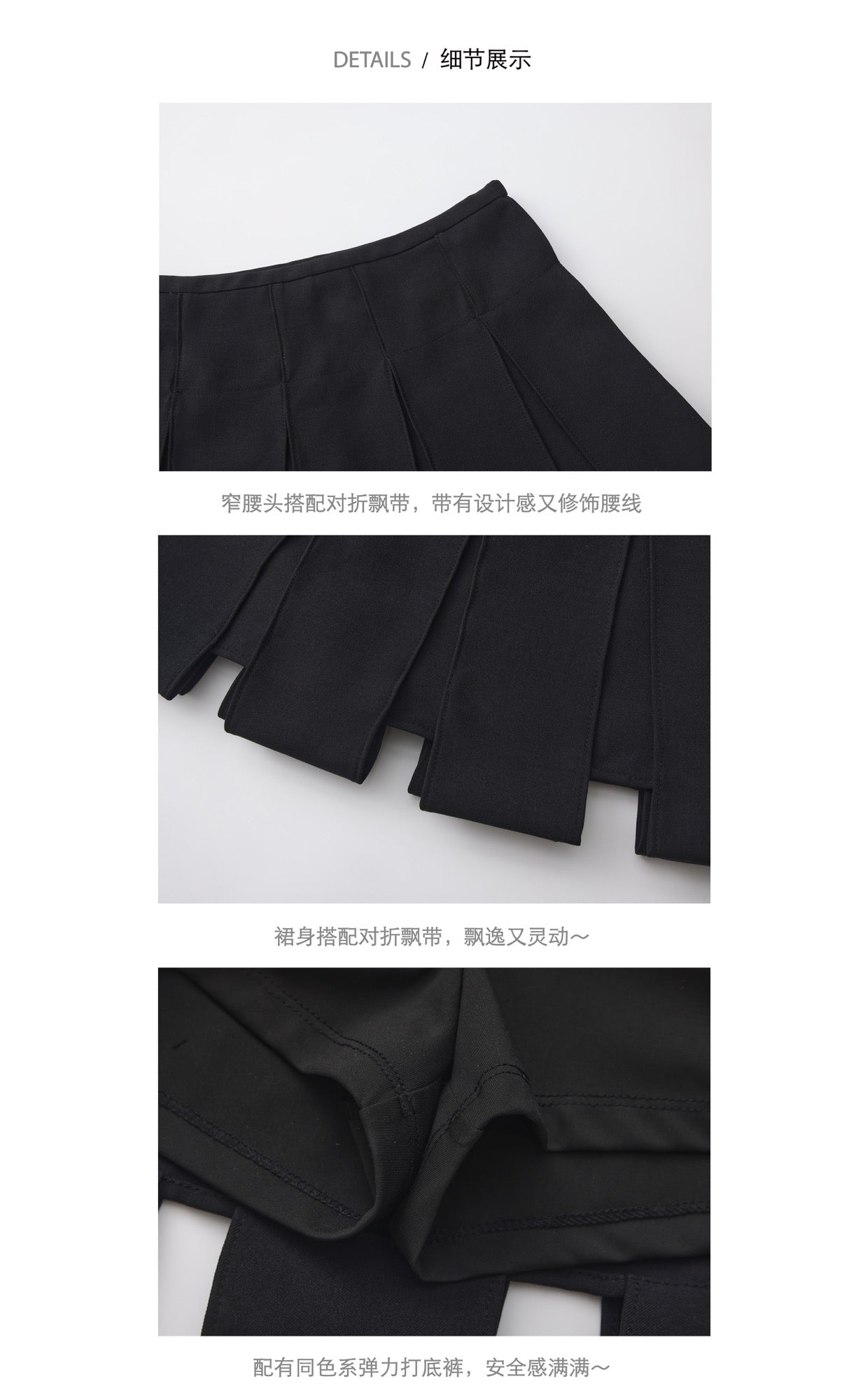 ‘Étienne’ Black Ribbon Culottes