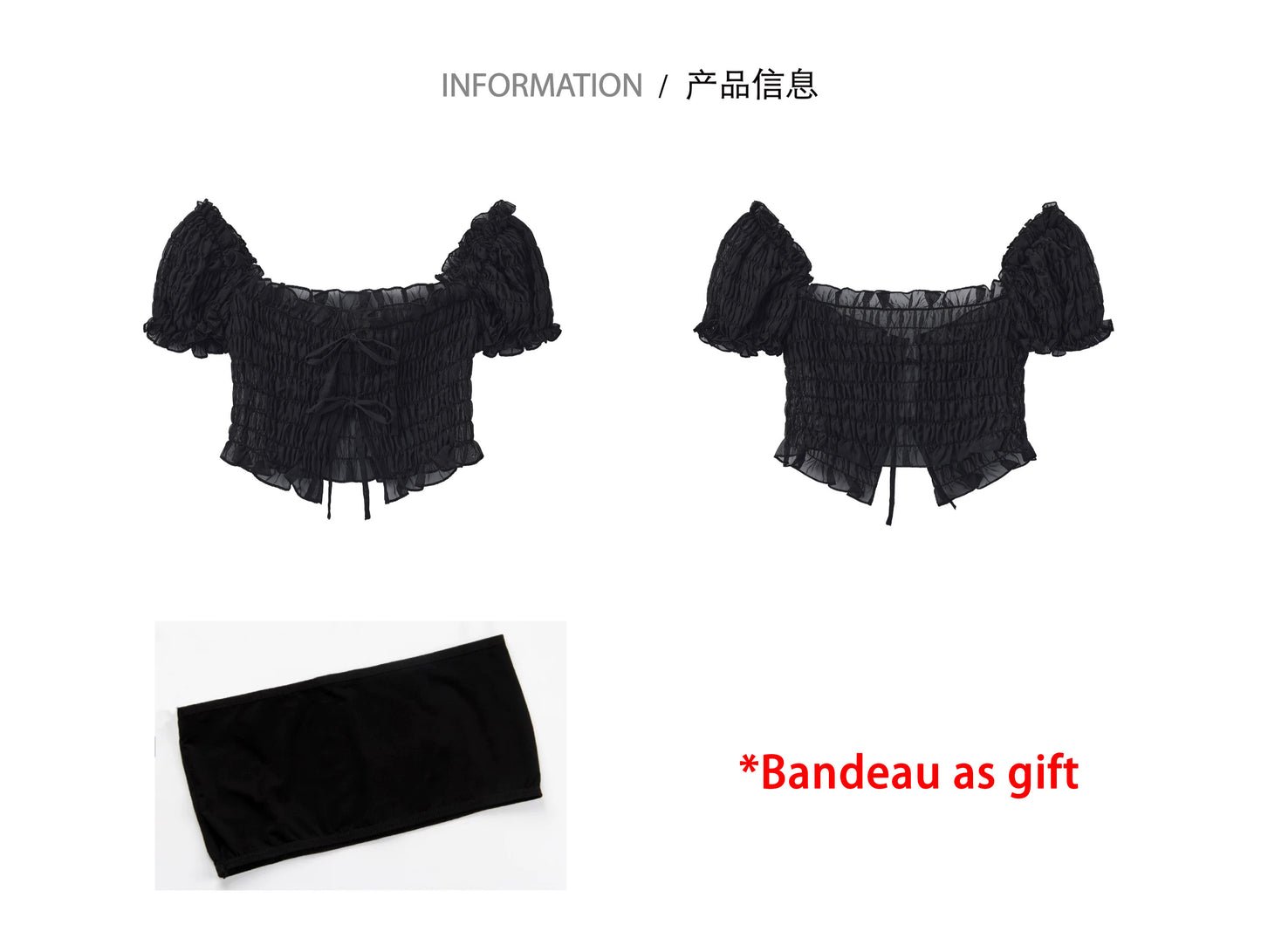 ‘Soleil’ Black Smocking Puff Sleeve Top