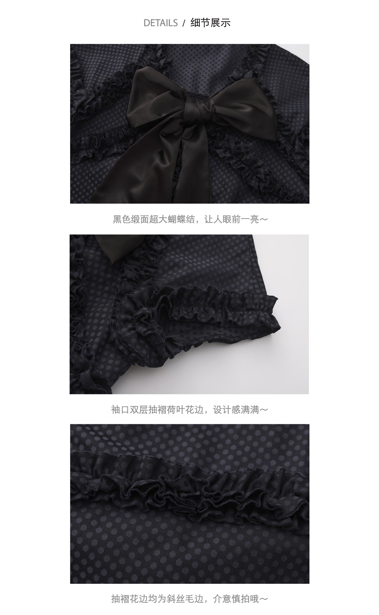 ‘Timeless Bonds’ Black Bowknot Vest