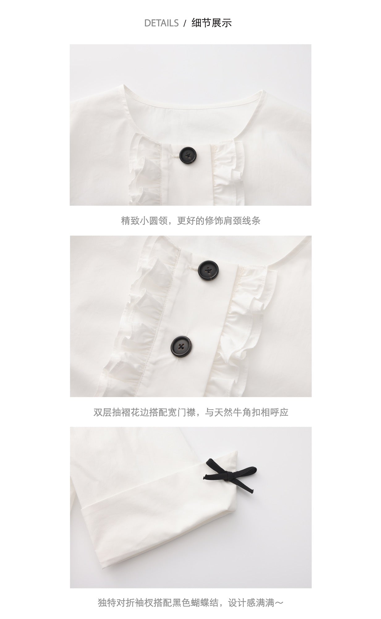 ‘Sun-kissed’ White Ruffles Shirt