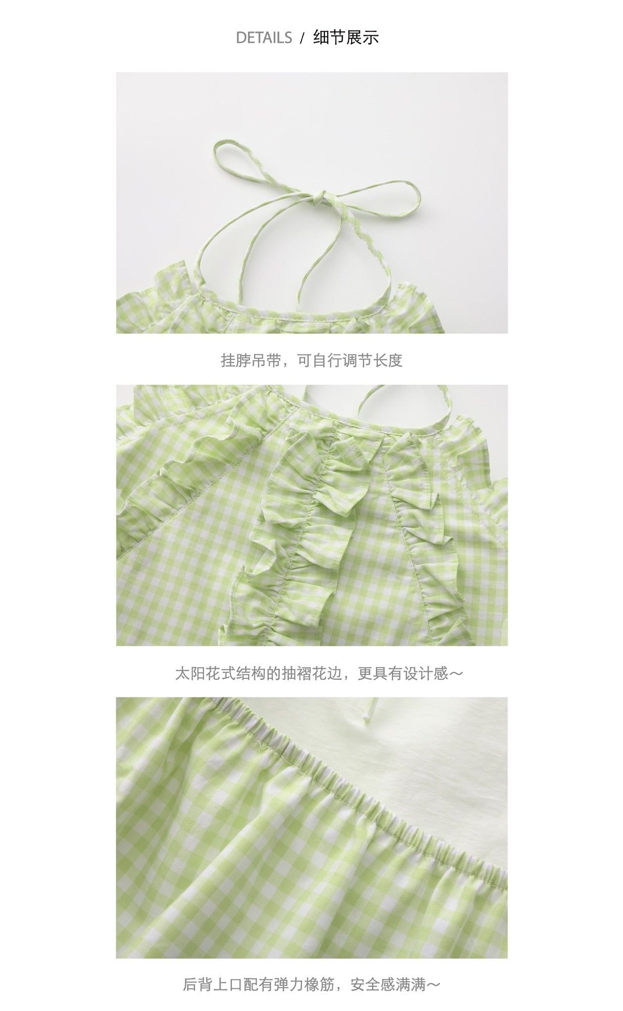 'Breathe deeply' Green Ruffles Tank Top