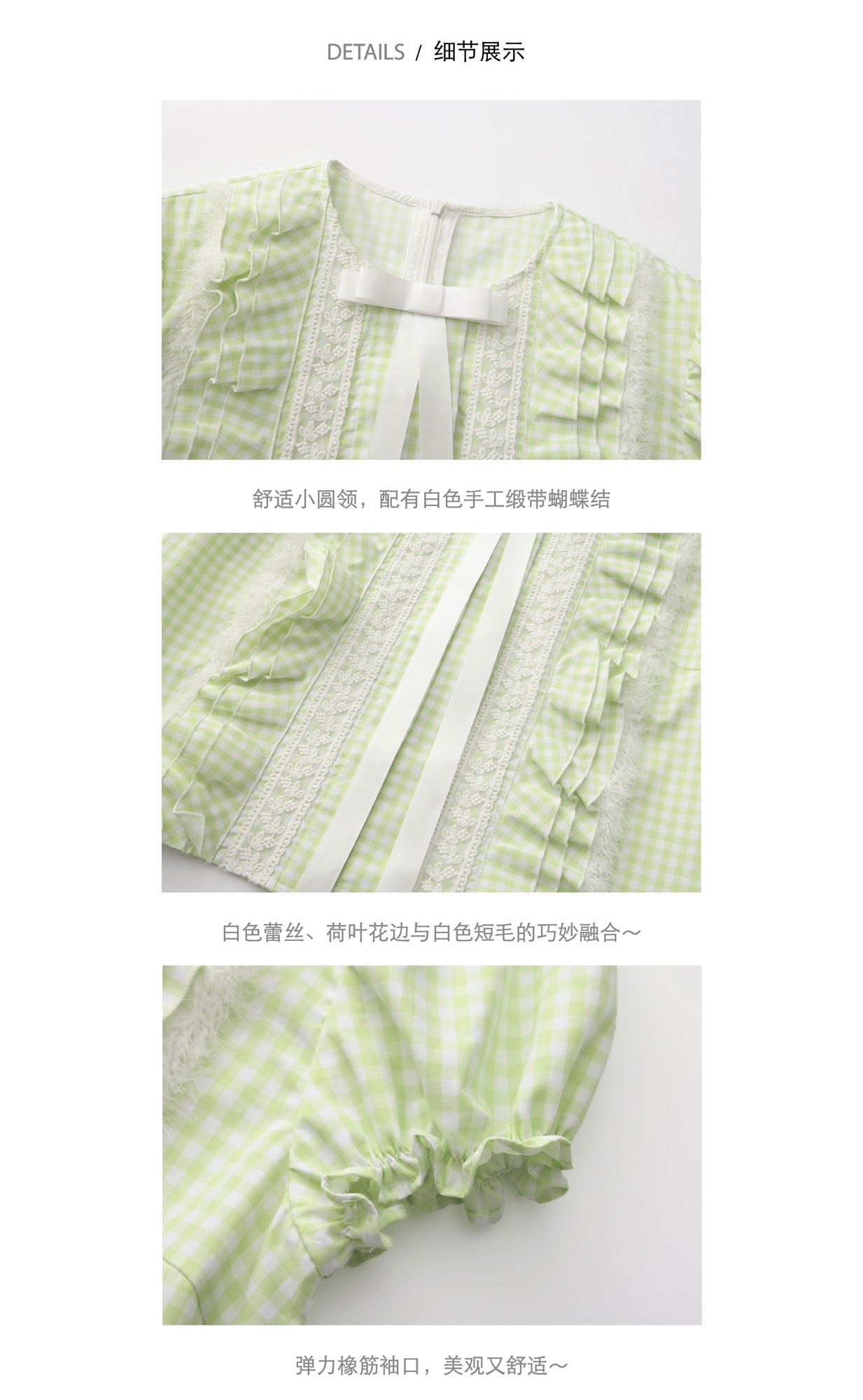 ‘Nature's cradle’ Green Tucking Top