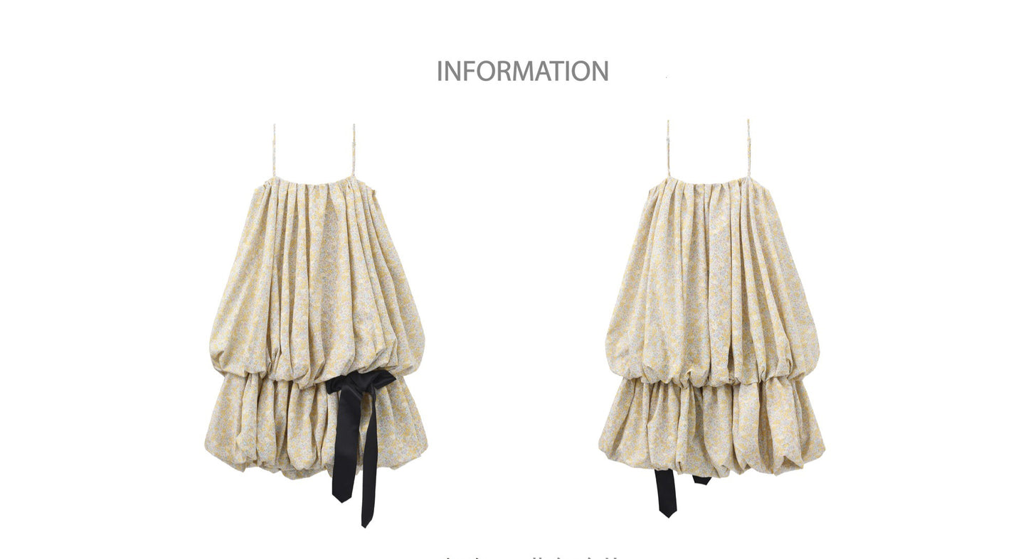 ‘Éloïse’ Yellow Floral Gathered Puffy Slip Dress
