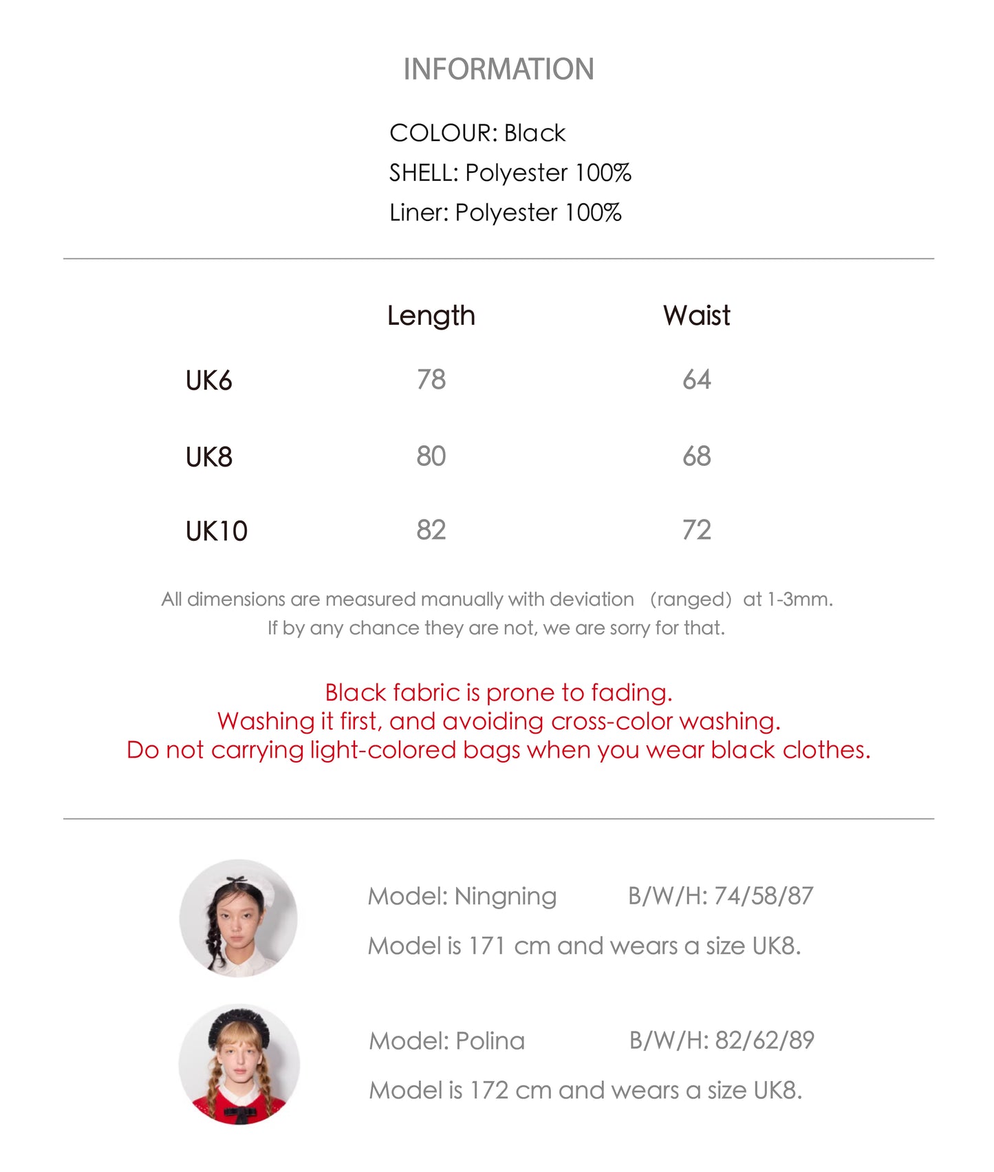 'Bourrée' Black Mesh Skirt