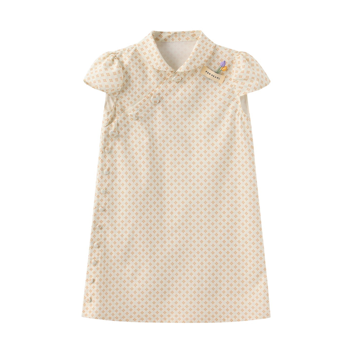 'You Ning' Yellow Qipao Dress