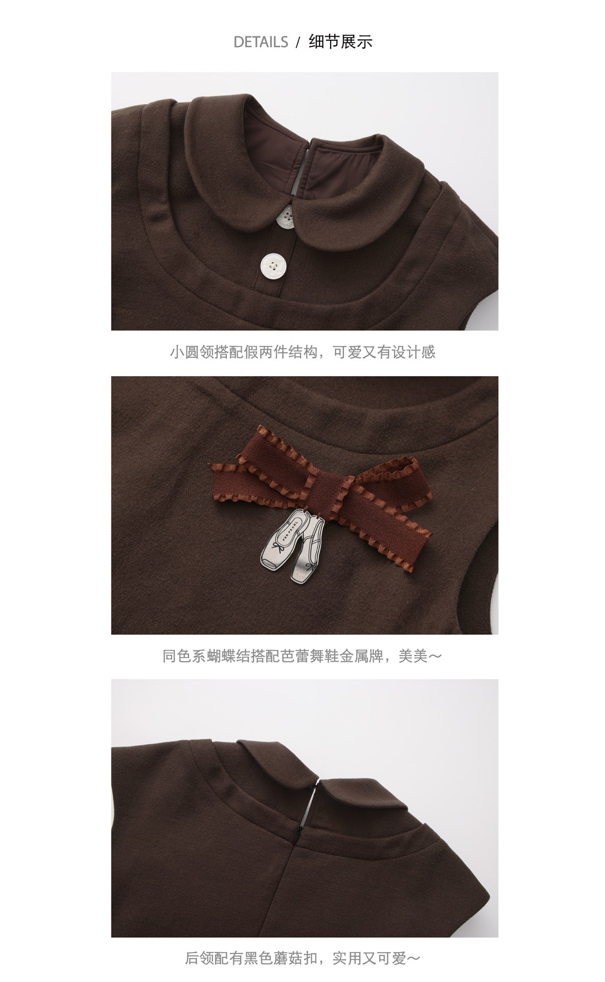 'Beatrix' Dark Brown Bow Dress