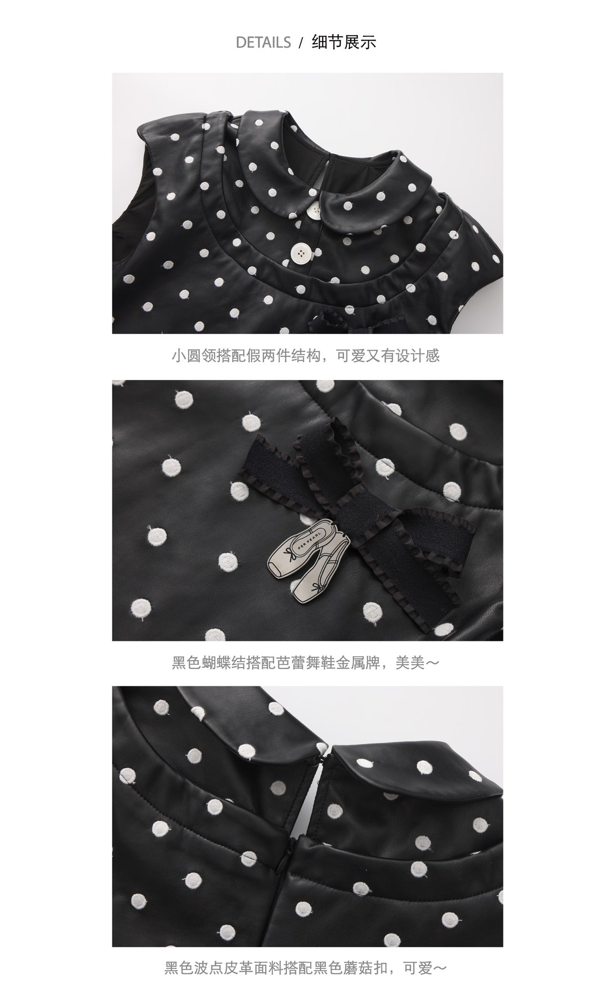 'Beatrix' Polka Dot Bow Dress