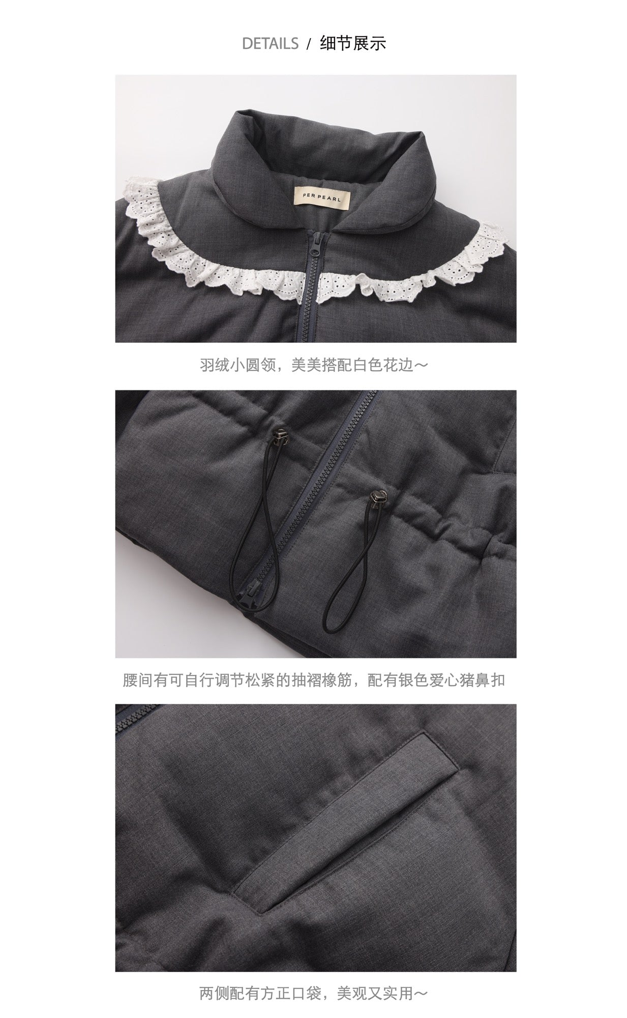 'Jewels' Gray Down Jacket