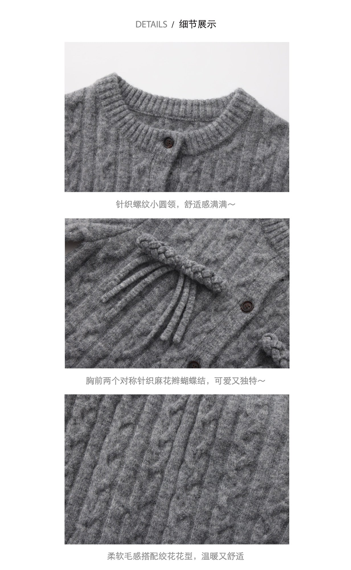 'Balancé' Gray Bow Knit Cardigan