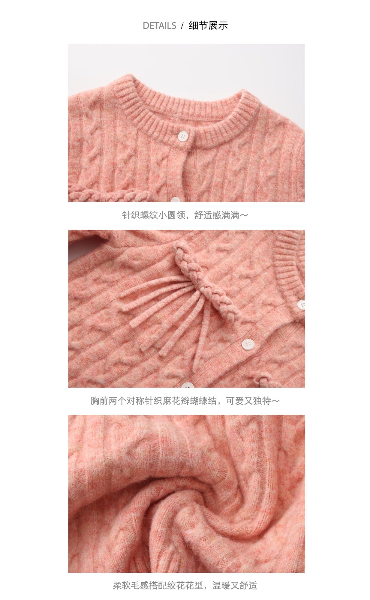 'Balancé' Pink Bow Knit Cardigan