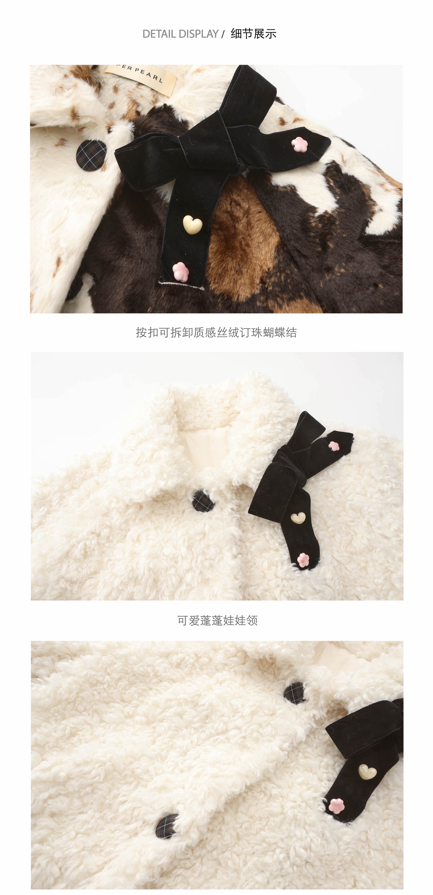 'Fluffy Bunny' Cow Faux-fur Coat