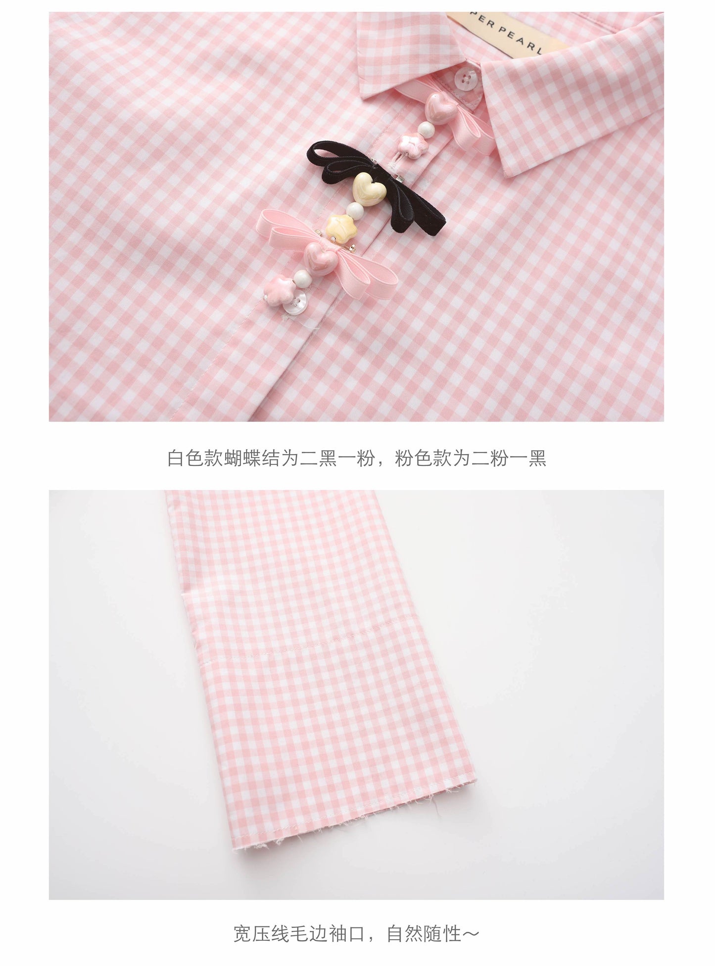 ‘Cruch’ Pink Slim Shirt