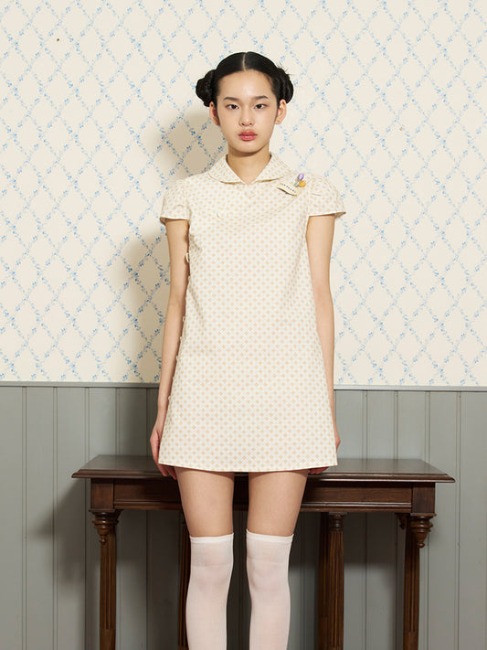 'You Ning' Yellow Qipao Dress